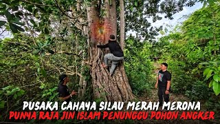 A RED GLAAD LIGHT HEIRLOOM!!! BELONGS TO THE KING OF ISLAMIC JINNS WHO GUARDS THE HAUNTED TREE.