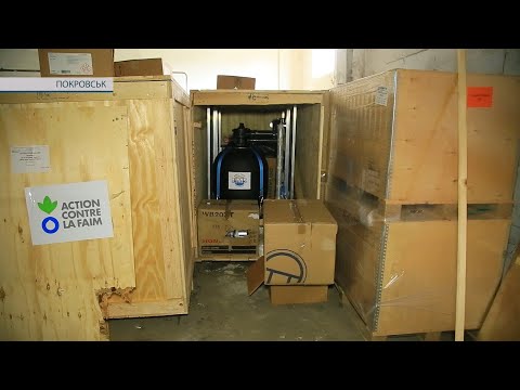 Телекомпанія Телекомпанія