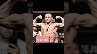 Petr Yan #SHORTS - UFC LEGEND