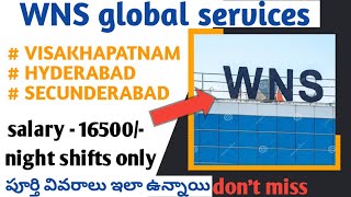 WNS global services jobs in Visakhapatnam, Hyderabad, Secunderabad eenadu classifieds jobs today