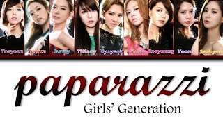 SNSD (少女時代) - PAPARAZZI (Color Coded Lyrics / Eng Sub)