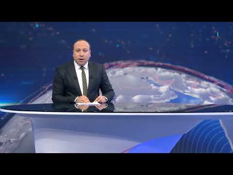 هجوم على سفينة تجارية غرب الحديدة وتصاعد التوترات في البحر الأحمر
