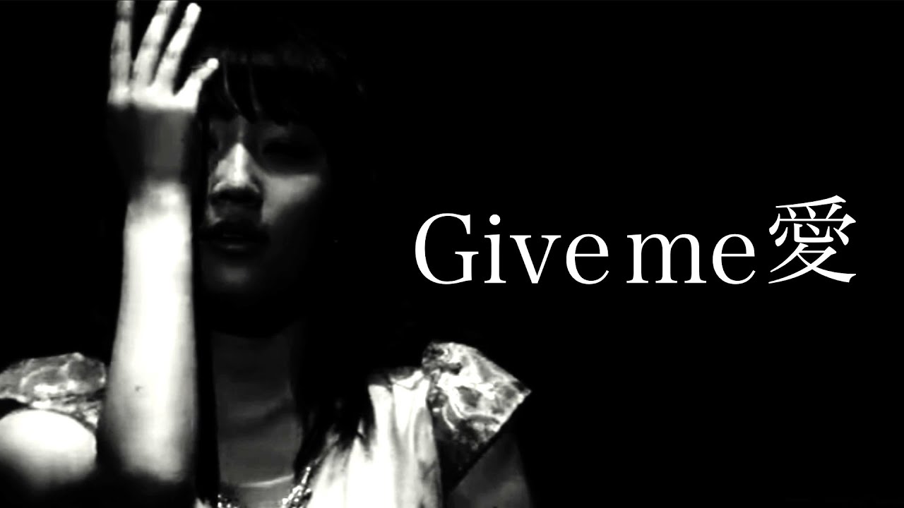 【段原瑠々】Give me 愛 2018 BD【Juice=Juice】