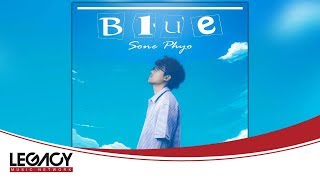 Miniatura de vídeo de "စုံဖြိုး - Blue (Sone Phyo)"