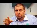 Что вас мотивирует вставать утром с кровати? Дмитрий ПОТАПЕНКО