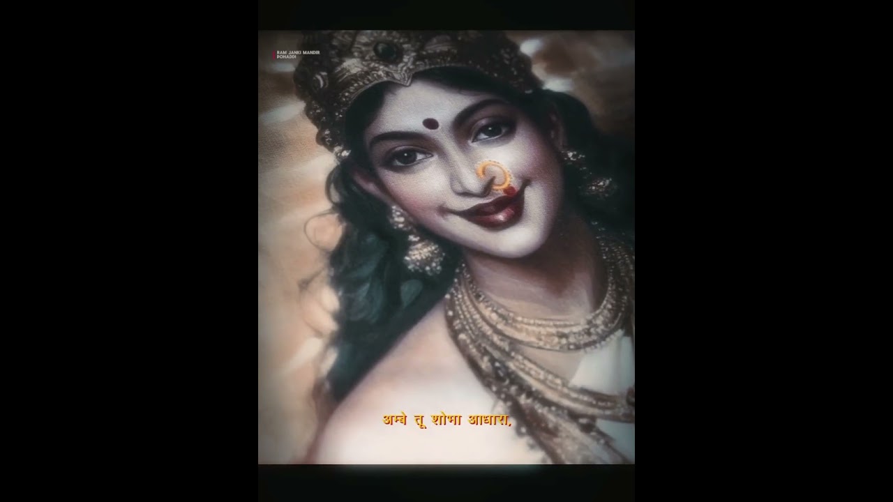 Jag Janani Jay Jay || मां जगजननी जय जय || हिमाचल प्रदेश चामुंडा माता मंदिर के प्रसिद्ध आरती FULL