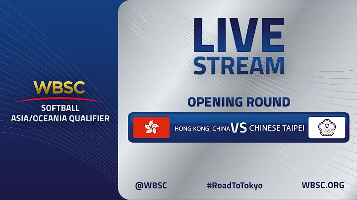 Hong Kong, China v Chinese Taipei - WBSC Softball Asia/Oceania Qualifier - Opening Round - DayDayNews