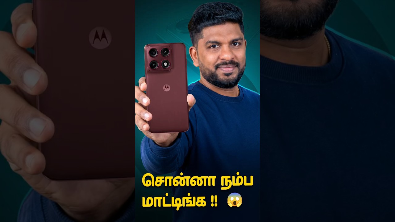 தரமான சம்பவம் இருக்கு ! Motorola edge 70 Pro + Best phone Under 50k ? 😁😈#shorts #trending #tech