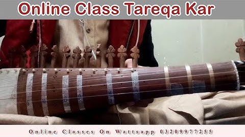 Rabab Lesson Thaat Bhairavi|Learning Basic ideas Sa,re,ga,ma...
