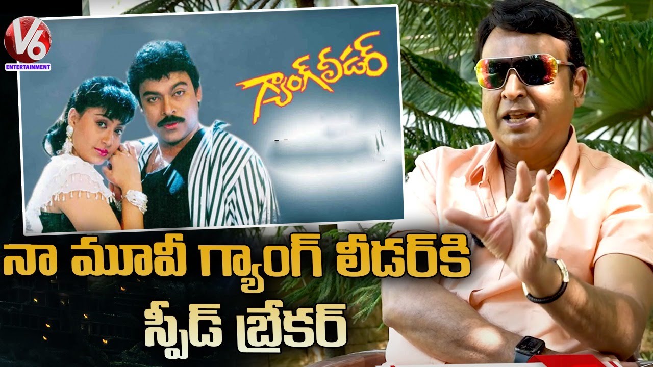 Actor  Ali , Naresh , Pavithra Full Interview | V6 Entertainment