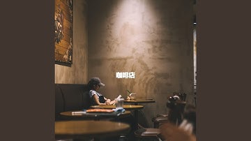 Modern Ambiance for Commuting Summers