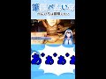 化け物が徘徊する家を探索するホラゲをしてたらひどい目にあった【筆銀ぺんいち/新人VTuber】【影廊 ShadowCorridor】【配信切り抜き】 #Shorts