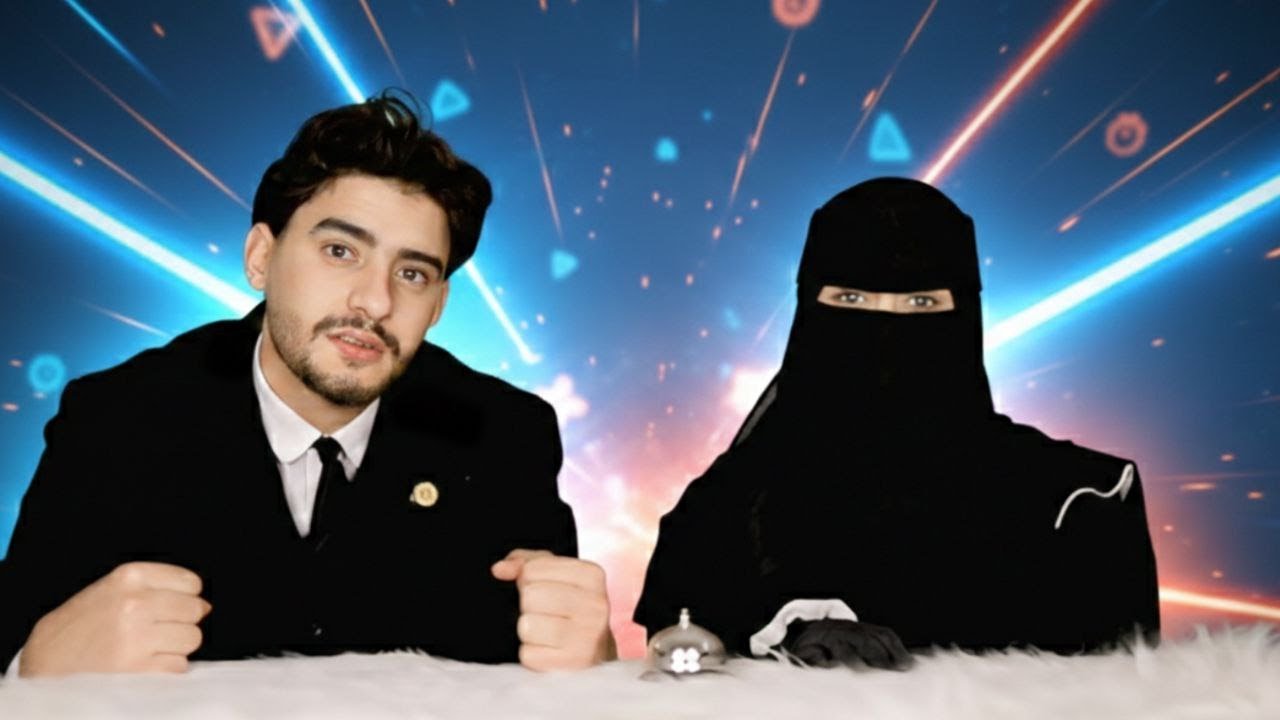 ماهو اسم ابو هريره الحقيقي الجائزة 100💸🤑🤯😅🙋