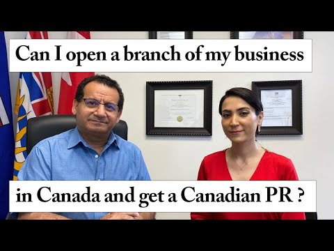 Video: How To Open A Branch Of A Company