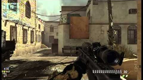 CALL OF DUTY MW3 COD RAPID FIRE