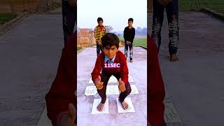 Hand And Feet Challenge