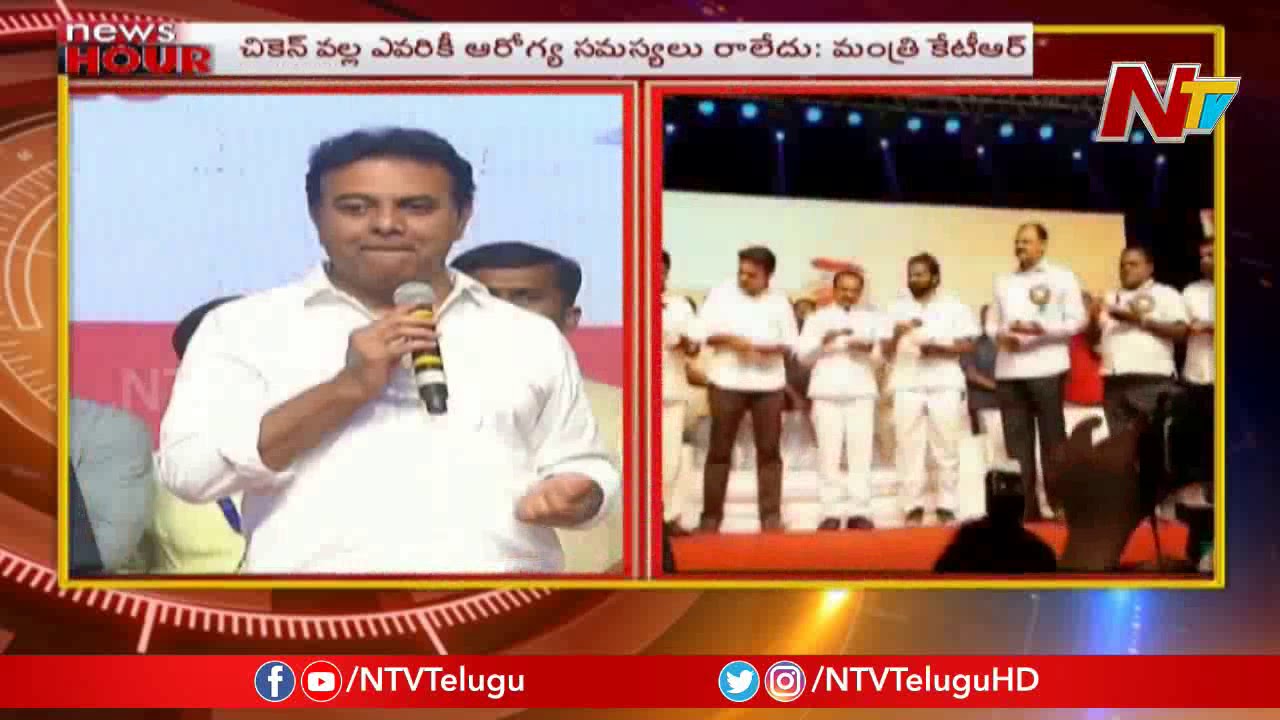 Minister KTR Says We Eat Chicken Everyday minister-ktr-says-we-eat-chicken-everyday