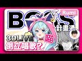 原神歐非｜Rumi被惡整，懶貓說了什麼讓Rumi的觀眾全員倒戈？｜原神 Genshin｜【懶貓 LanCat】ft.Rumi/懶貓子