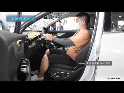 Siêu phẩm xe Baic BEIJING X7 giá 680 triệu