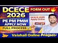 DCECE 2026 Online Form Start 🔥 | PE PM PMM Full Process | Bihar Polytechnic Form 2026