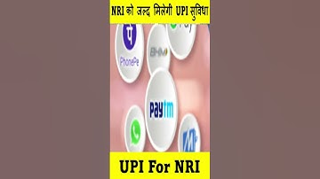 UPI Payment For NRI #viralvideo