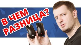 ПРОВЕРЯЕМ ФАКТЫ про Zowie EC2B!