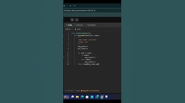 12.3.25 leetcode daily challenge | problem solved #shortsfeed #shorts #learnpython