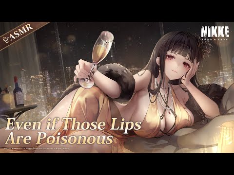 GODDESS OF VICTORY NIKKE D Killer Wife ASMR Animation Even If Those Lips Are Poisonous