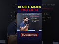 CLASS 10 MATHS QUADRATIC EQUATIONS Pyqs Mcqs Quadraticequation Class10maths Trending Cbse CLASS 10 MATHS QUADRATIC EQUATIONS Pyqs Mcqs Quadraticequation Class10maths Trending Cbse