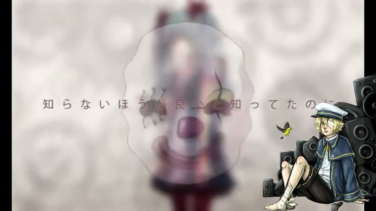 Oliver 'Japanese' ] Karakuri Pierrot / からくりピエロ [ VOCALOID