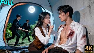 Download Lagu Gadis miskin menolong pria asing, malam itu langsung hamil… ternyata CEO yang memanjakannya! 💥💘 MP3