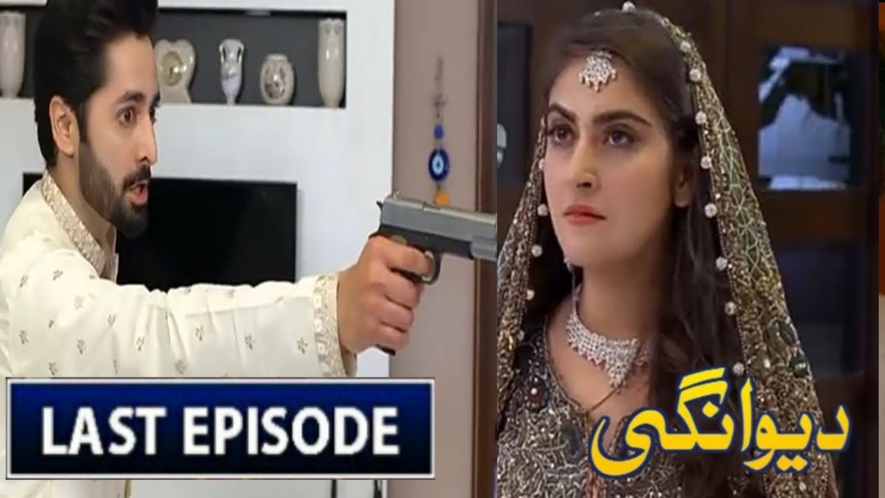 Deewangi Last Episode 41 Promo Deewangi Ep 41 Teaser Har Pal Geo