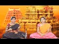 Music Classes - Annamacharya Keerthanalu - Govinda Govinda yani Koluvare - Charanam 1 Mp3 Song