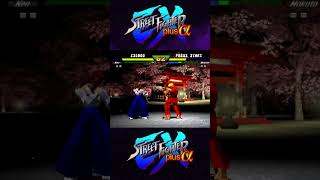 Street Fighter Ex Plus Alpha PS1 - #playstation #streetfighter ##sony