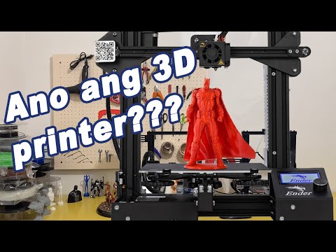 Video: Ano ang 3d printer?