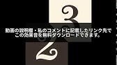 無料 フリー効果音素材 テレビの砂嵐 低音質版 Youtube