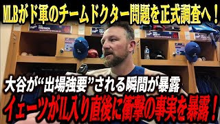 coolgirl45100の配信のサムネイル画像