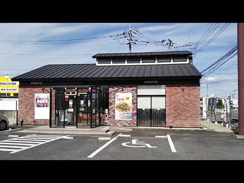 マーケットピア たいらや大田原店 大田原市 周辺施設 口コミ 写真 動画 マーケットピア たいらや大田原店 大田原市 周辺施設 口コミ 写真 動画
