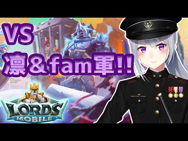 時は来た！でろ軍！出撃せよ！【ロードモバイル】のサムネイル