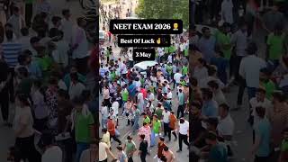Neet exam 2026 #neet_aspirants #neet #students #medical #dream #mbbs #doctor #like #shorts #share