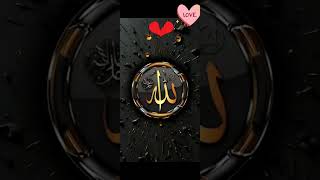 Download Lagu #sebatas hamba..bantu like N subcribe ya saudaraku🤗🙏#freepalestine #viralvideo MP3