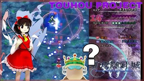 Touhou 14 ~ Double Dealing Character | Roblox Youtuber plays touhou (bullet hell) for the first time