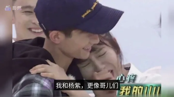 Zhang Yishan's new relationship is hot on the search, why do netizens comment on "What to do - DayDayNews