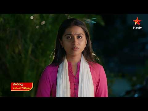 Podarillu - Promo | 5th Oct 2026 | Mon - Sat at 7:30 PM | Star Maa Serials | Star Maa
