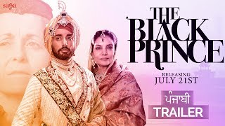 The Black Prince (Punjabi Trailer) | Satinder Sartaaj | Rel. 21st July | New Punjabi Movies 2017 Resimi