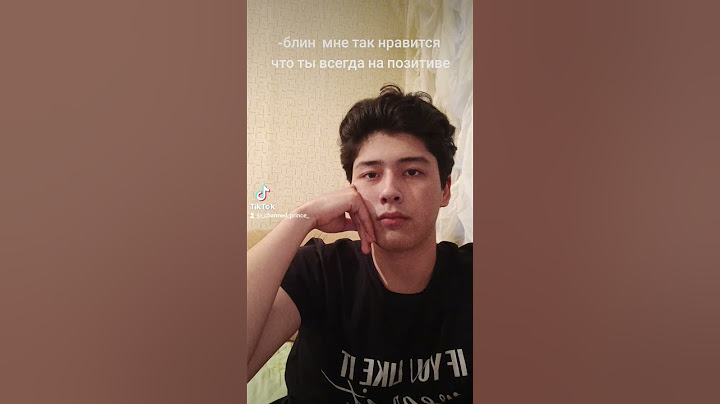 Маска | Эмоция | школа | психология | тренд | TikTok