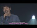 Yoon Sang Hyun 尹相鉉 윤상현 ユン・サンヒョン - Farewell to Sorrow (悲しみにさよなら / 告別悲傷) @ 2013 Spring Live (Eng-+Rom)