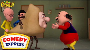 Motu के Samose | Motu Patlu | Comedy Express | Wow Kidz Comedy | #spot