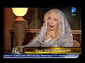 صباح تعترف للابراشي : أنا خنت رشدي أباظة .. وكل أزواجي خانوني