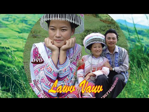 Video: Lub Luag Haujlwm Ntawm Hnub So Hauv Tus Menyuam Lub Neej
